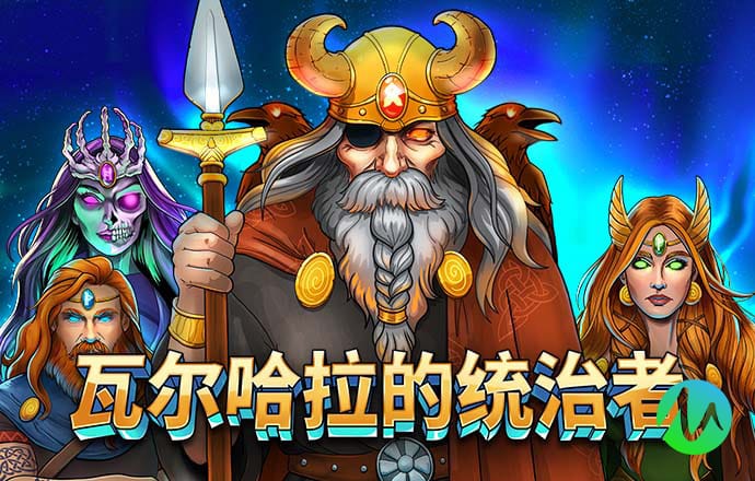 可爱宝贝做spa
